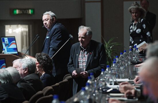 Meeting of Russian Academy of Sciences