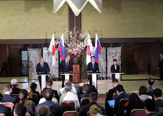 Russian Foreign Minister Sergei Lavrov and Defense Minister Sergei Shoigu visit Japan