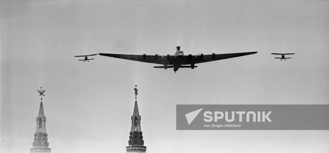 Maxim Gorky aircraft