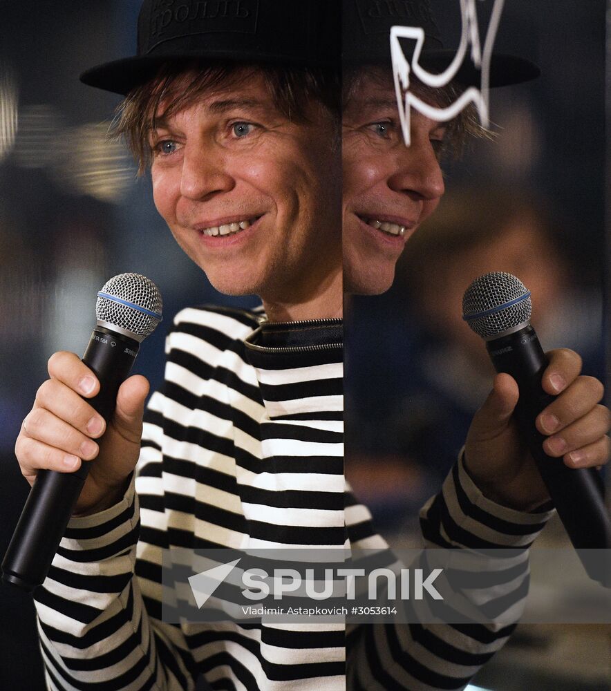 Meeting with Ilya Lagutenko