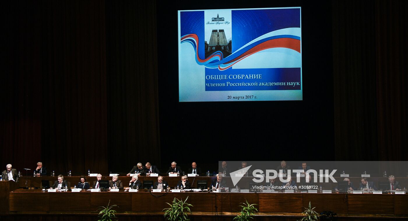 Meeting of Russian Academy of Sciences