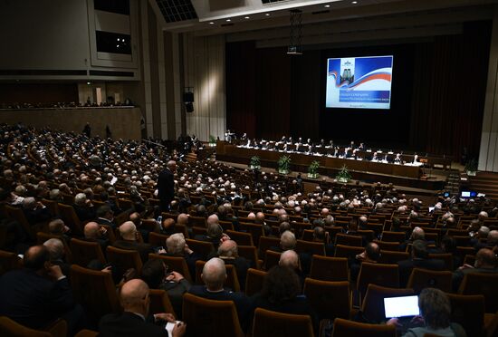 Meeting of Russian Academy of Sciences