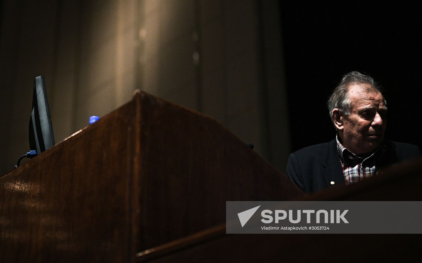 Meeting of Russian Academy of Sciences