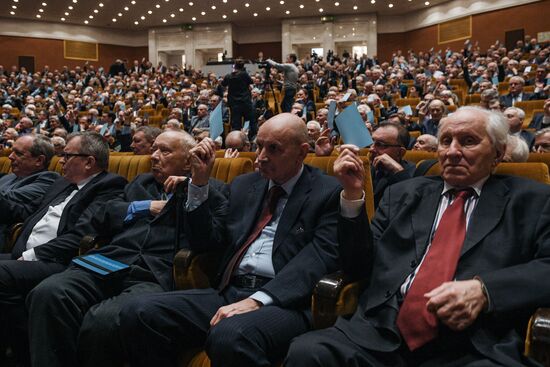 Meeting of Russian Academy of Sciences