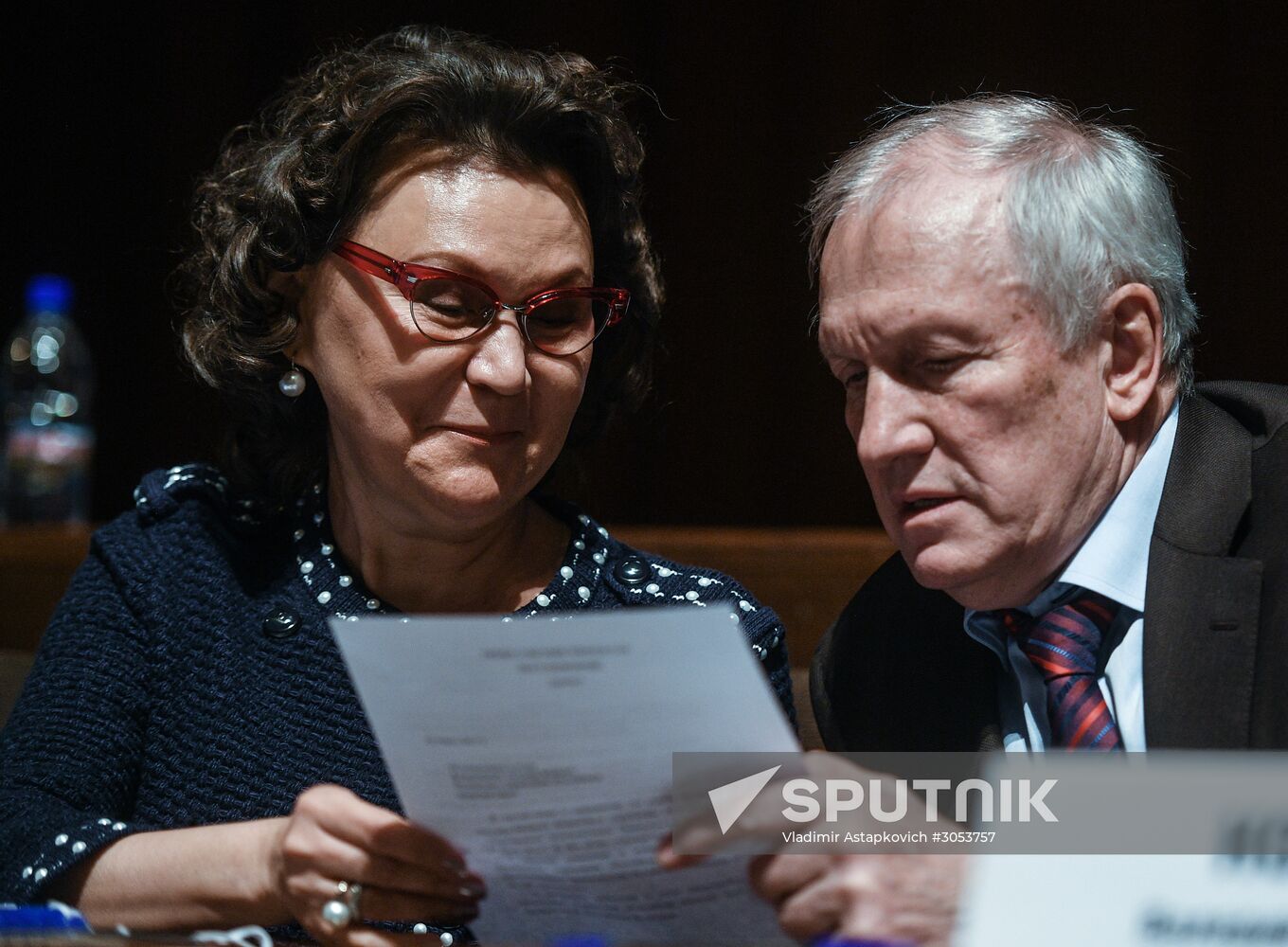 Meeting of Russian Academy of Sciences