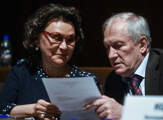 Meeting of Russian Academy of Sciences