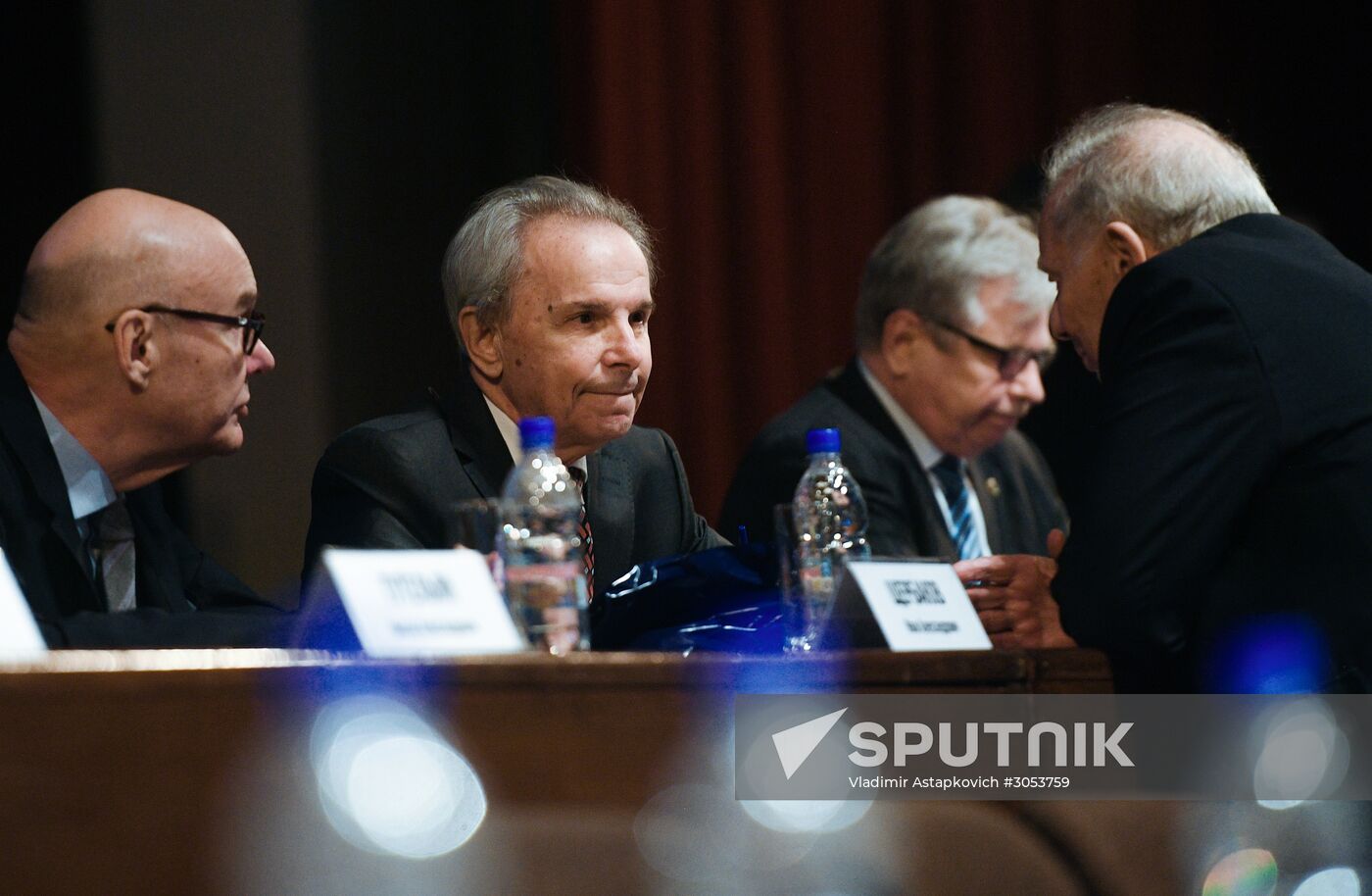 Meeting of Russian Academy of Sciences