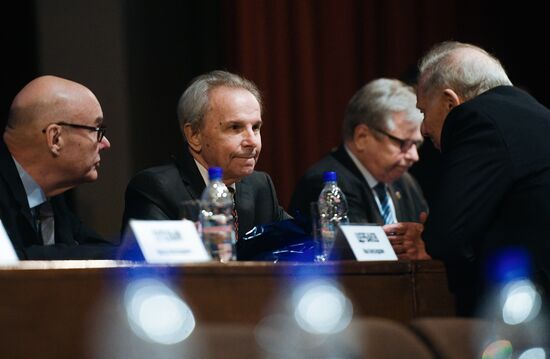Meeting of Russian Academy of Sciences