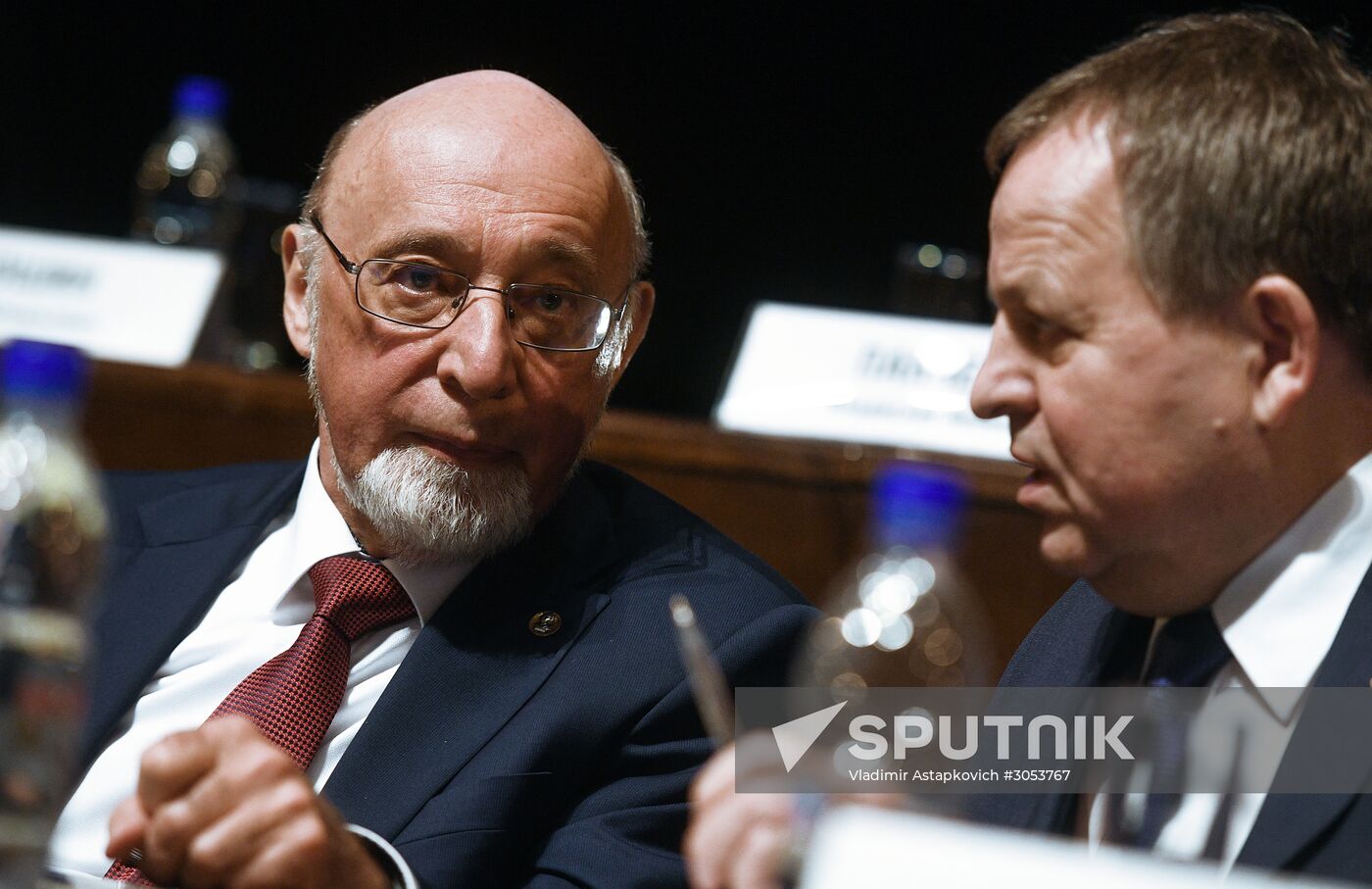 Meeting of Russian Academy of Sciences