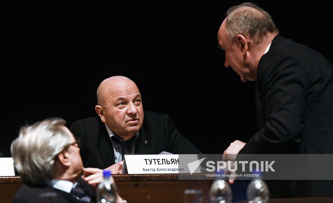 Meeting of Russian Academy of Sciences