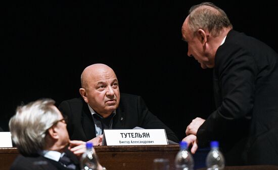 Meeting of Russian Academy of Sciences