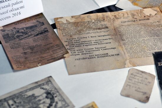 Organization of Ukrainian Nationalists (OUN) archives presented in Lviv