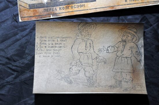 Organization of Ukrainian Nationalists (OUN) archives presented in Lviv