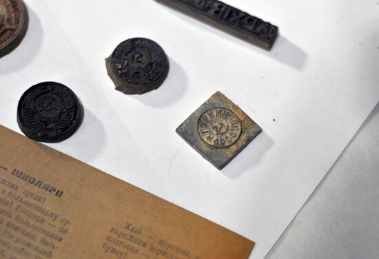 Organization of Ukrainian Nationalists (OUN) archives presented in Lviv