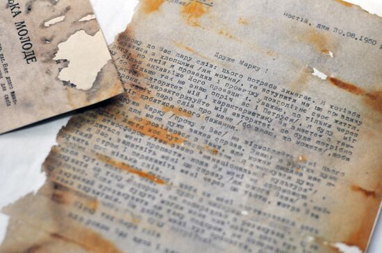 Organization of Ukrainian Nationalists (OUN) archives presented in Lviv
