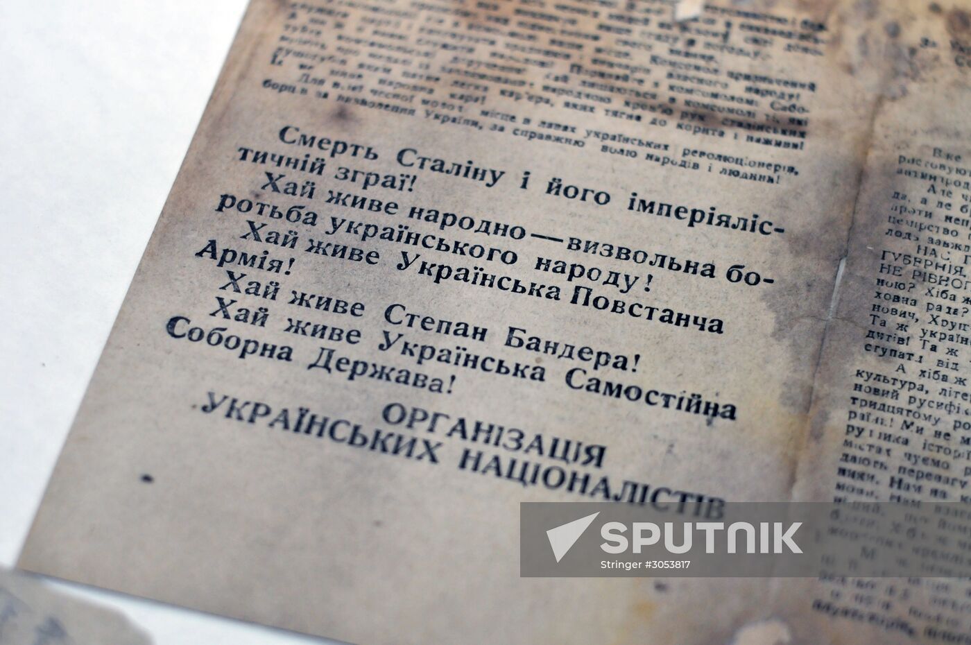 Organization of Ukrainian Nationalists (OUN) archives presented in Lviv