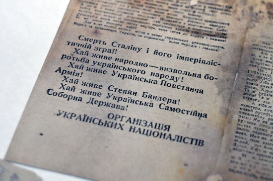 Organization of Ukrainian Nationalists (OUN) archives presented in Lviv