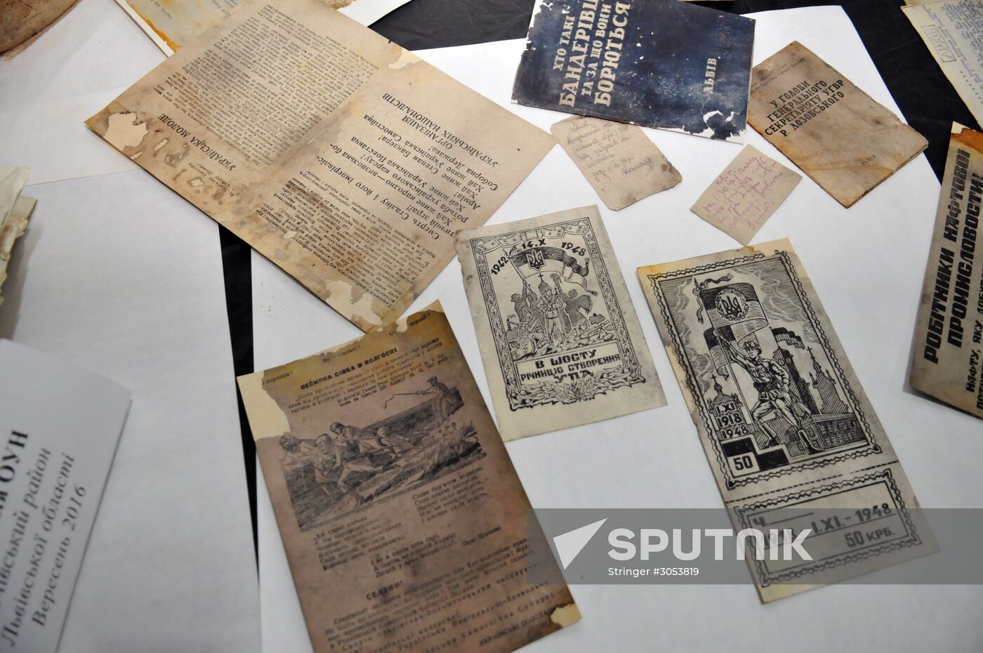 Organization of Ukrainian Nationalists (OUN) archives presented in Lviv