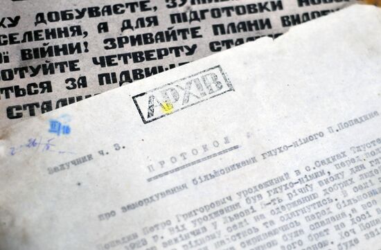 Organization of Ukrainian Nationalists (OUN) archives presented in Lviv