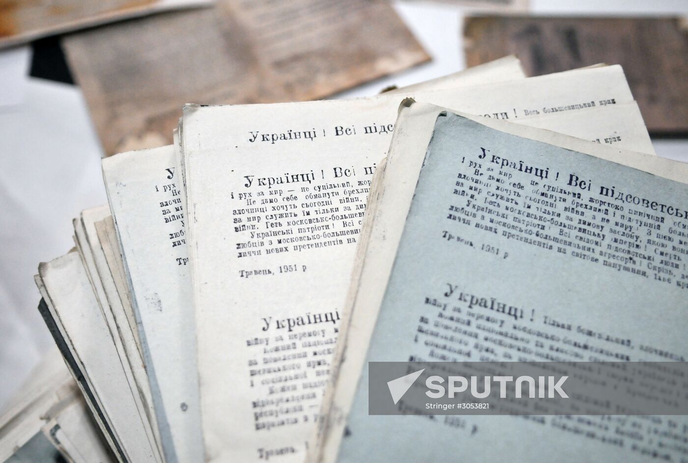 Organization of Ukrainian Nationalists (OUN) archives presented in Lviv