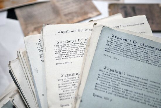 Organization of Ukrainian Nationalists (OUN) archives presented in Lviv