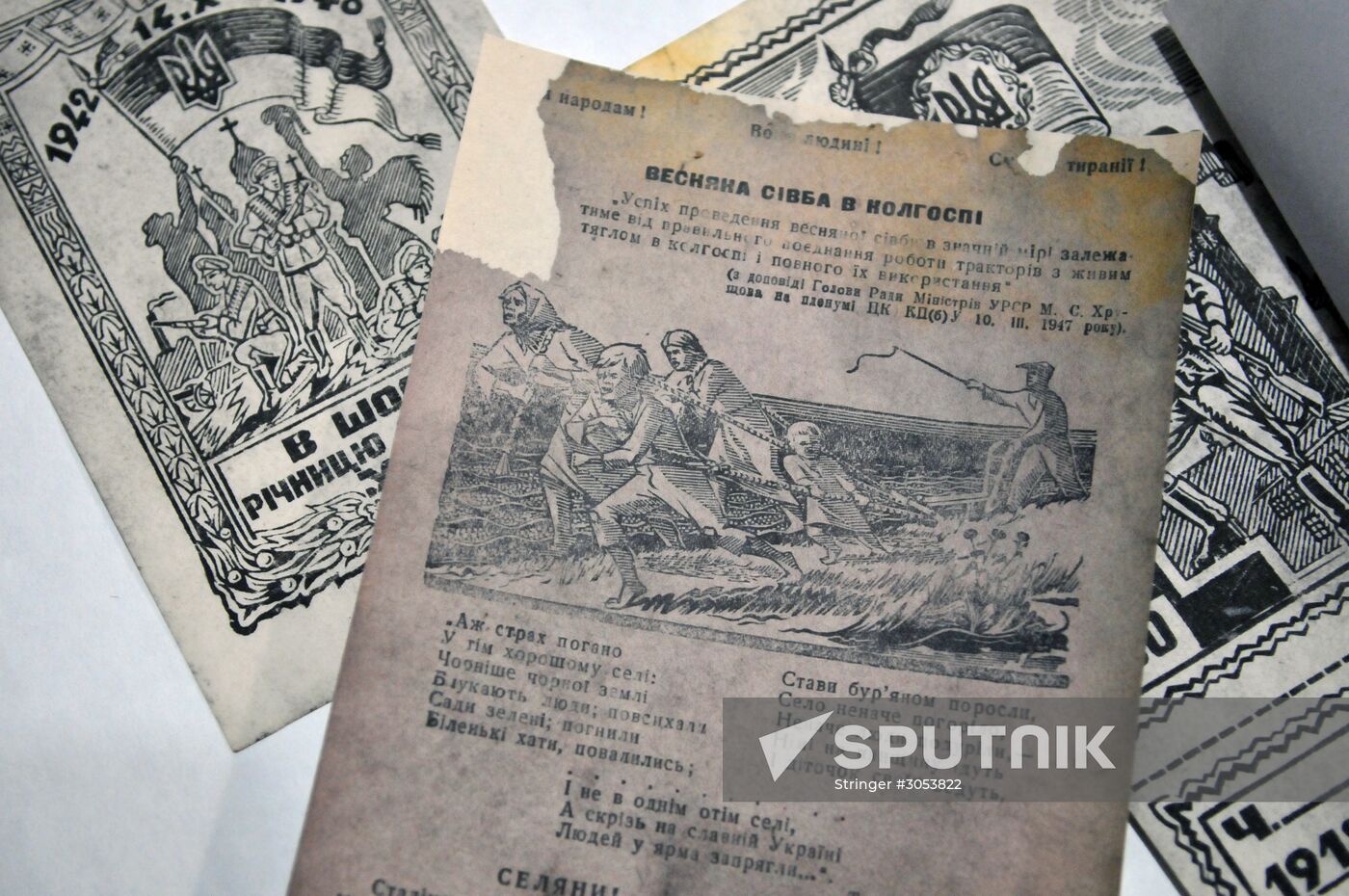 Organization of Ukrainian Nationalists (OUN) archives presented in Lviv