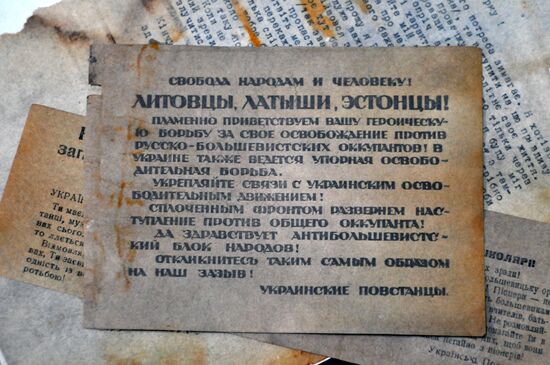 Organization of Ukrainian Nationalists (OUN) archives presented in Lviv