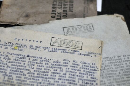 Organization of Ukrainian Nationalists (OUN) archives presented in Lviv