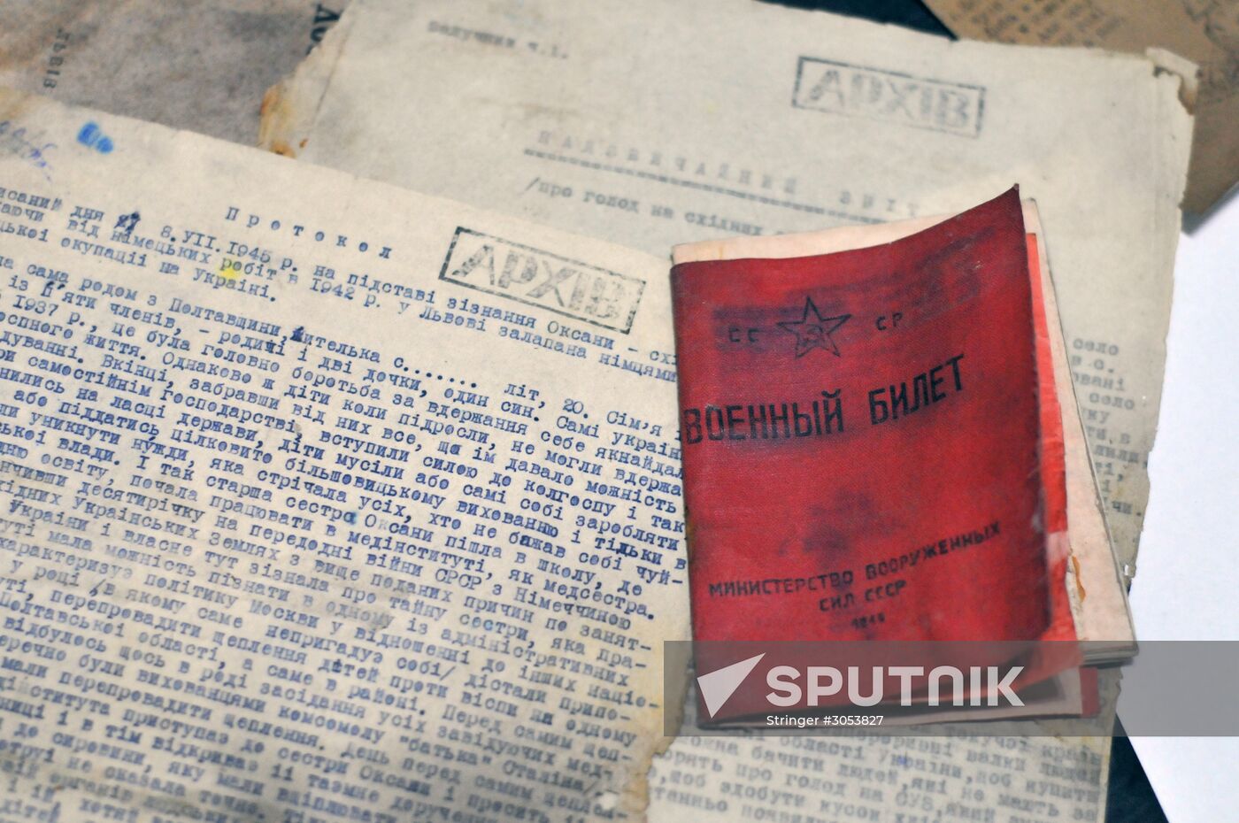 Organization of Ukrainian Nationalists (OUN) archives presented in Lviv