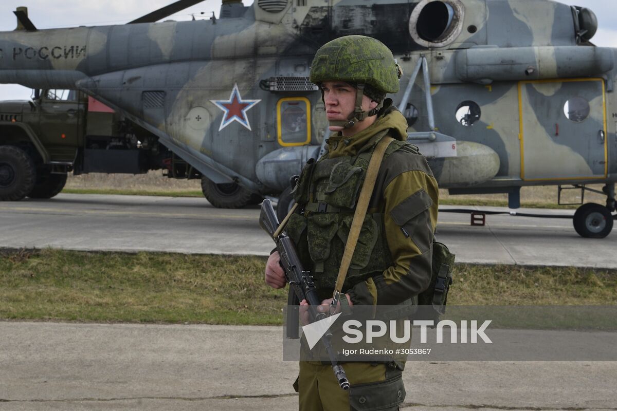 Airborne Forces, Air Force and Black Sea Fleet launch a drill in Crimea