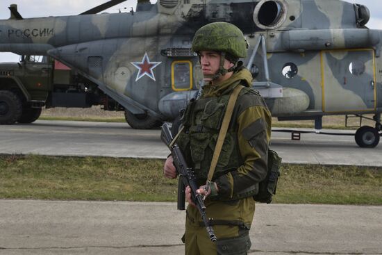 Airborne Forces, Air Force and Black Sea Fleet launch a drill in Crimea