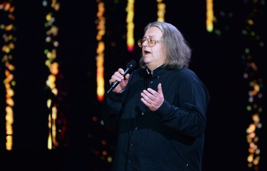 Festive concert marking fifth anniversary of Golos (Voice) show