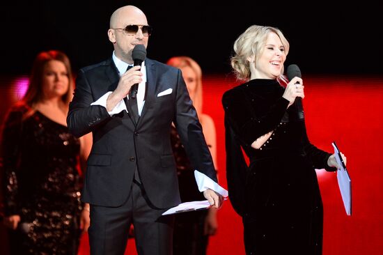 Voice Russia fifth anniversary concert