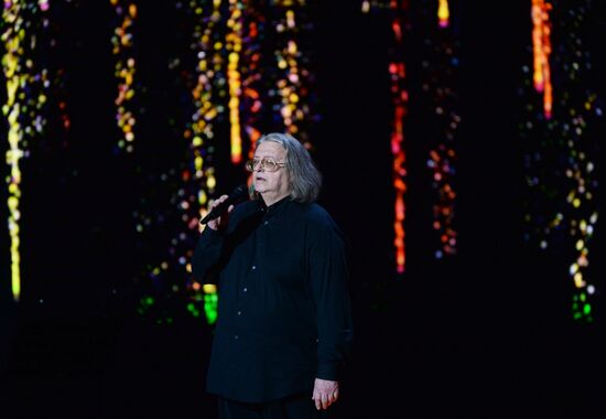 Festive concert marking fifth anniversary of Golos (Voice) show