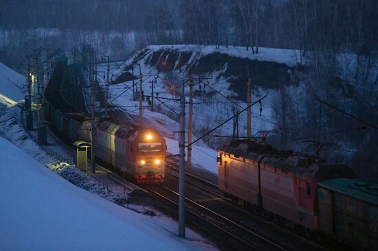 West Siberian Railway. 100th anniversary of Trans-Siberian Railway