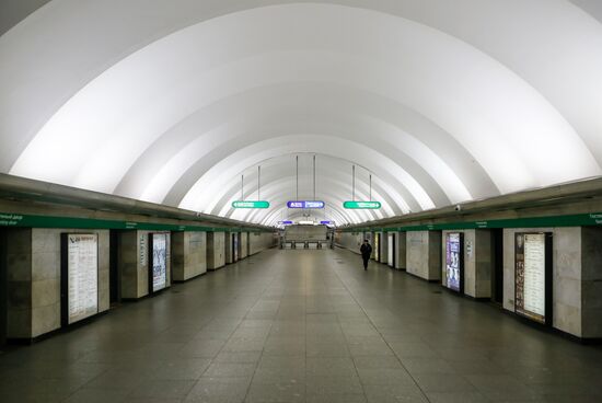 St. Petersburg Metro