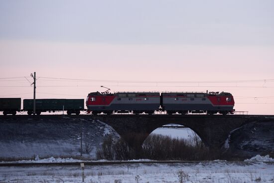 West Siberian Railway. 100th anniversary of Trans-Siberian Railway