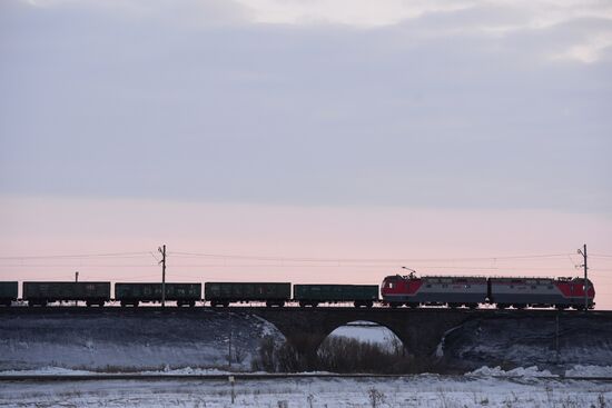 West Siberian Railway. 100th anniversary of Trans-Siberian Railway