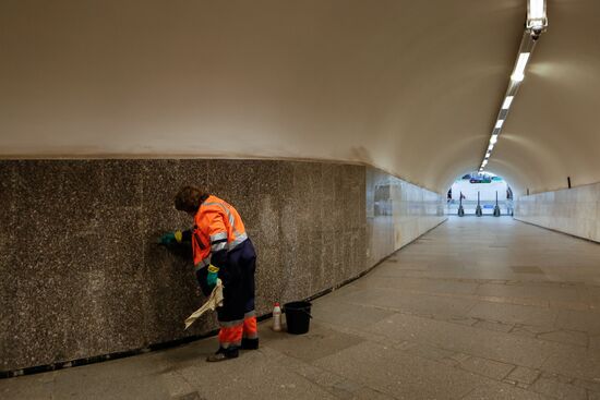 Routine maintenance at the St. Petersburg Metro
