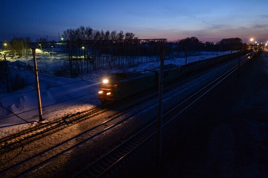 West Siberian Railway. 100th anniversary of Trans-Siberian Railway