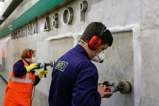 Technological work in St. Petersburg Metro