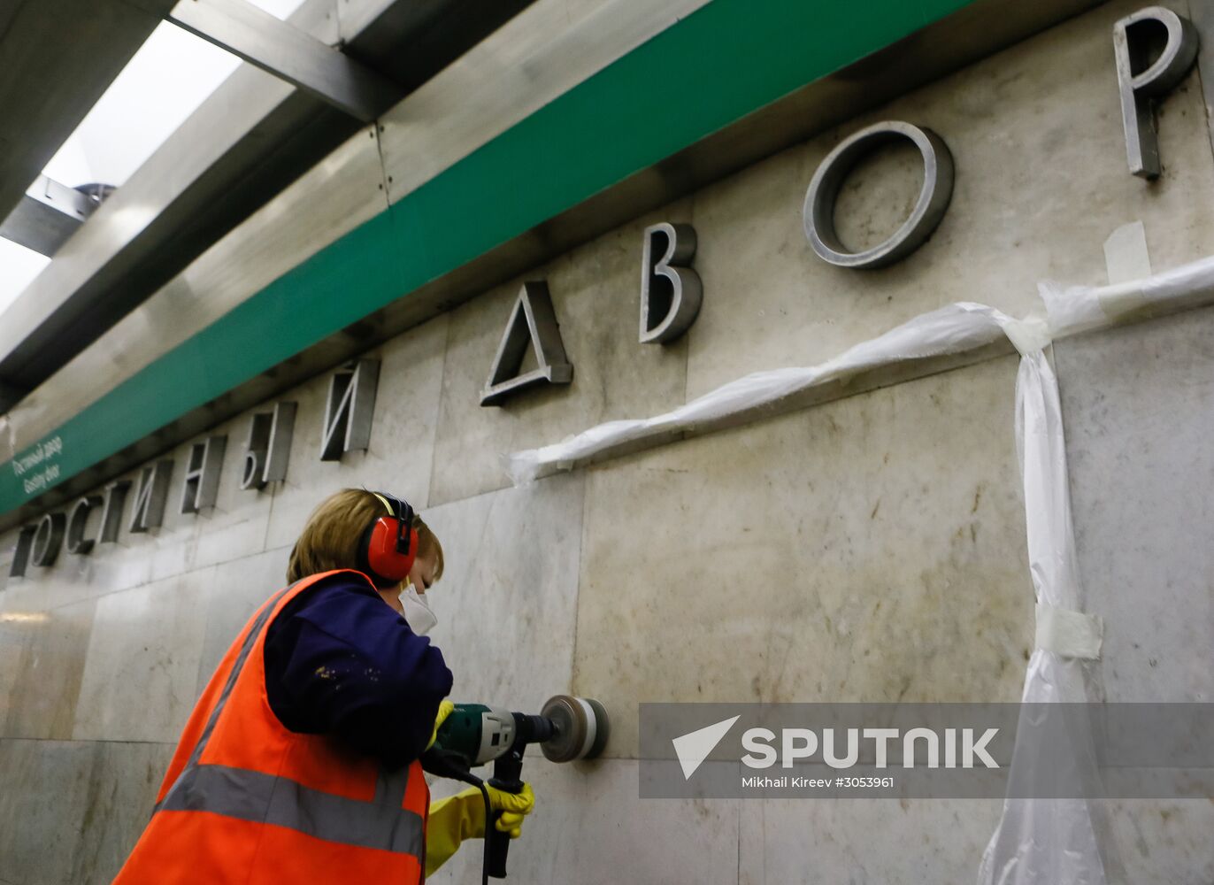 Technological work in St. Petersburg Metro