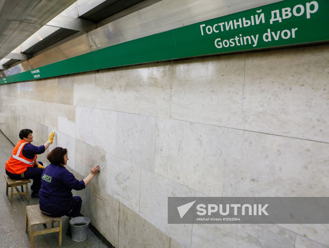 Technological work in St. Petersburg Metro