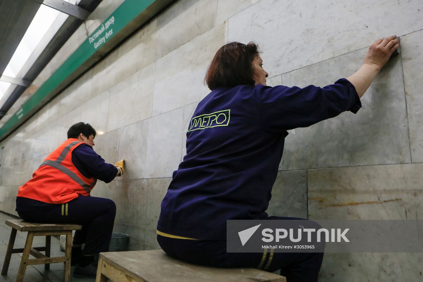 Maintenance works at St. Petersburg Metro