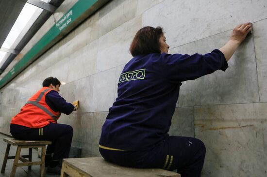 Maintenance works at St. Petersburg Metro