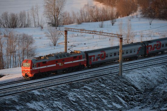 West Siberian Railway. 100th anniversary of Trans-Siberian Railway