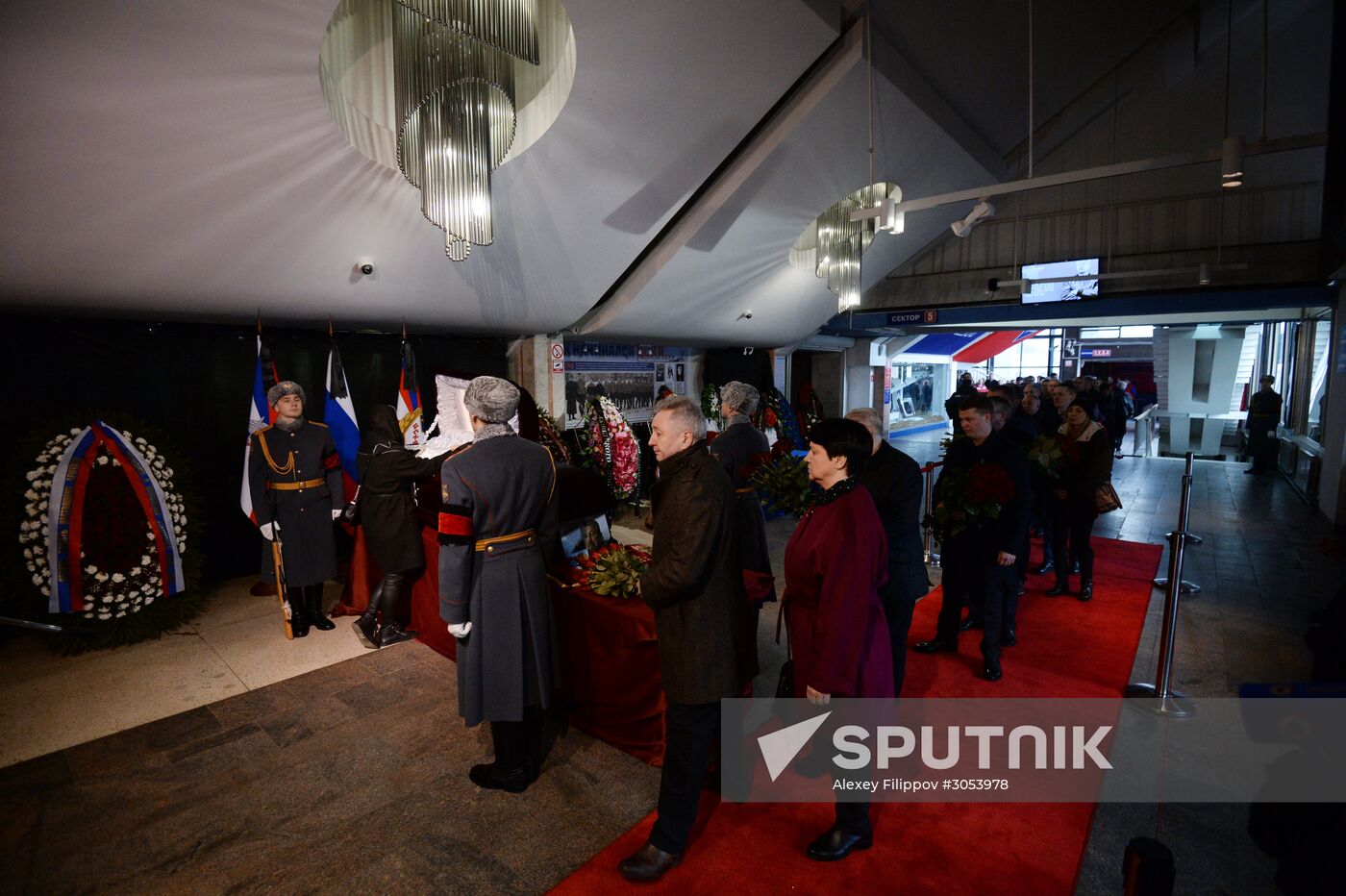 Paying last respects to ice hockey player Sergei Gimayev