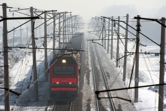 West. Siberian Railway. 100th anniversary of Trans-Siberian Railway