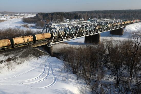 West Siberian Railway. 100th anniversary of Trans-Siberian Railway