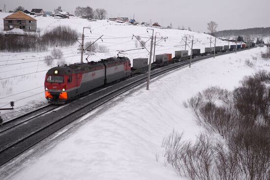 The 100th anniversary of the Trans-Siberian Railway. Western Siberian Railway